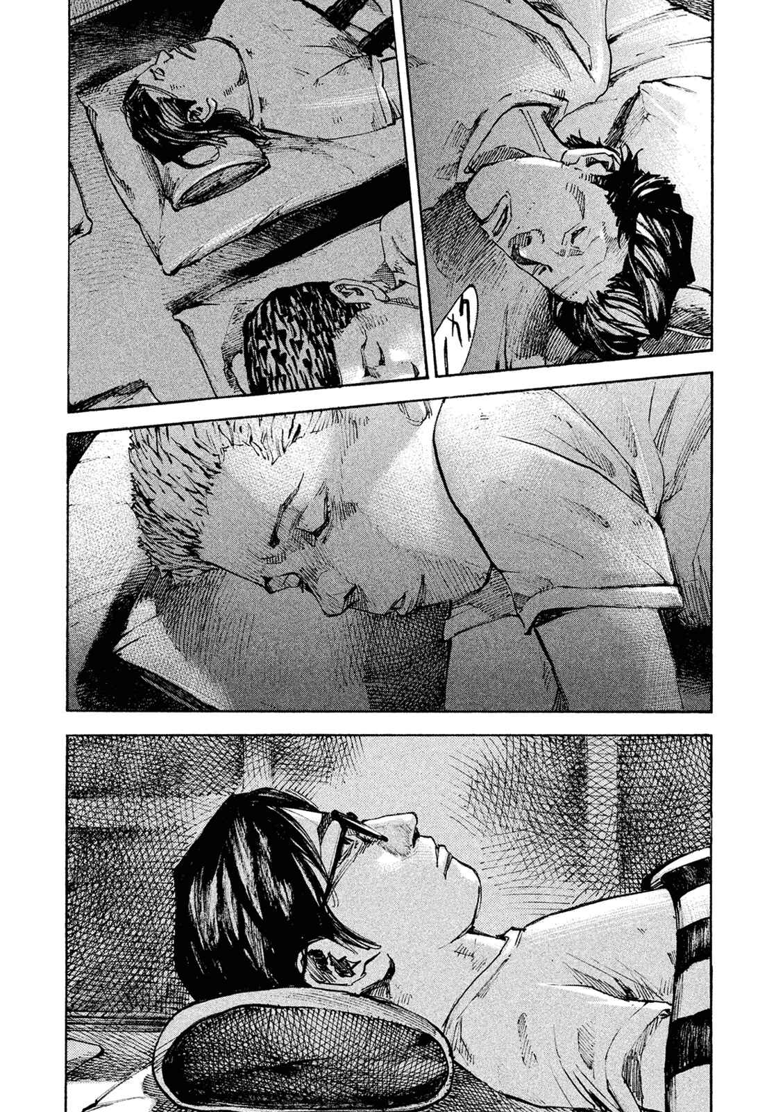 Page 22 Chapter 89 Bakuon Rettou