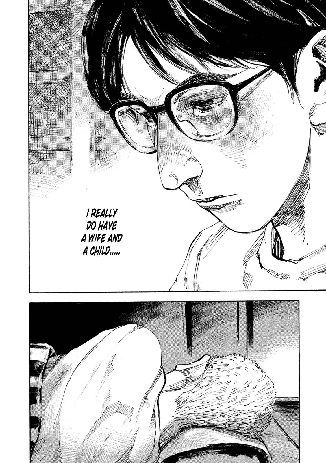 Page 25 Chapter 89 Bakuon Rettou
