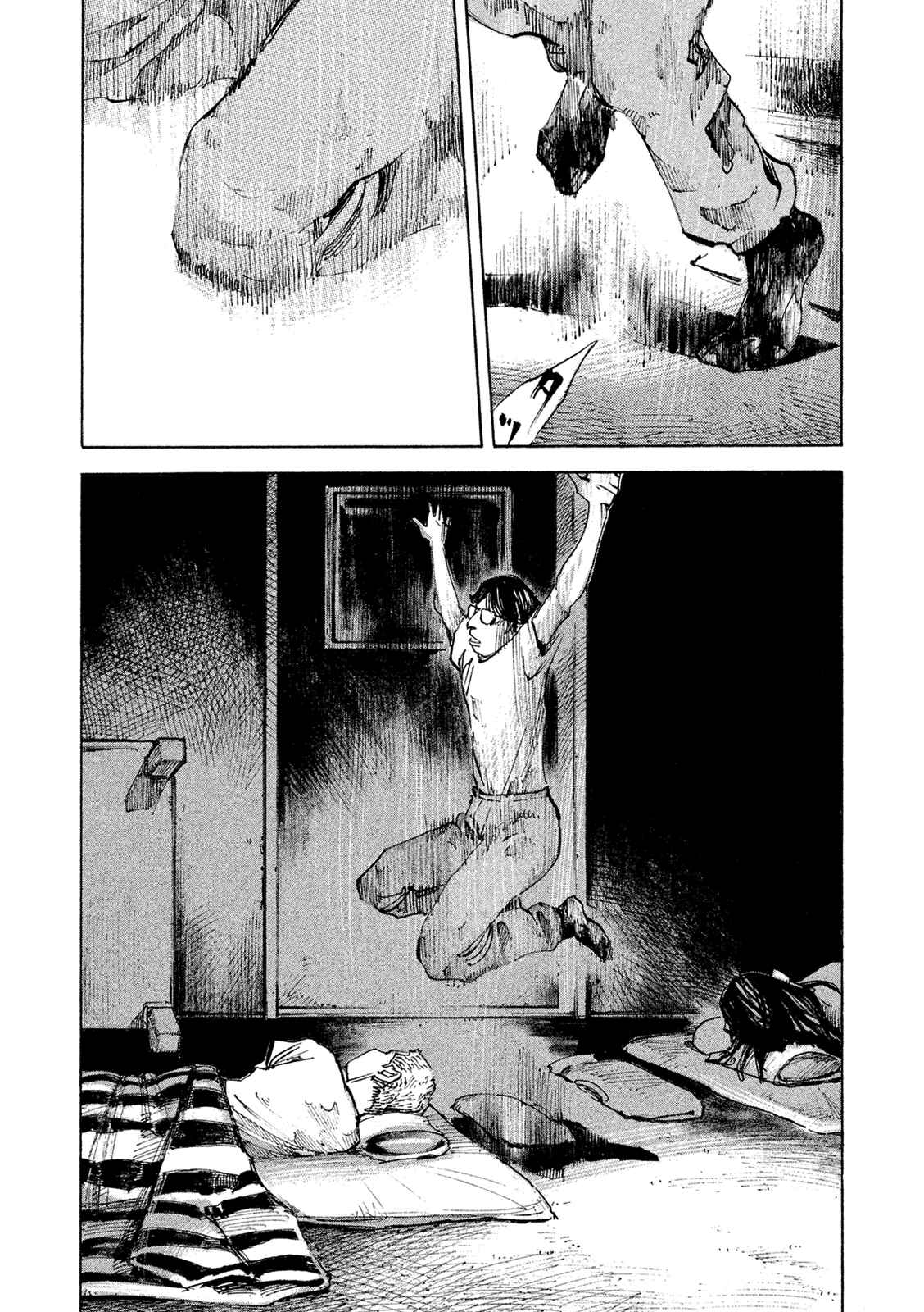 Page 28 Chapter 89 Bakuon Rettou
