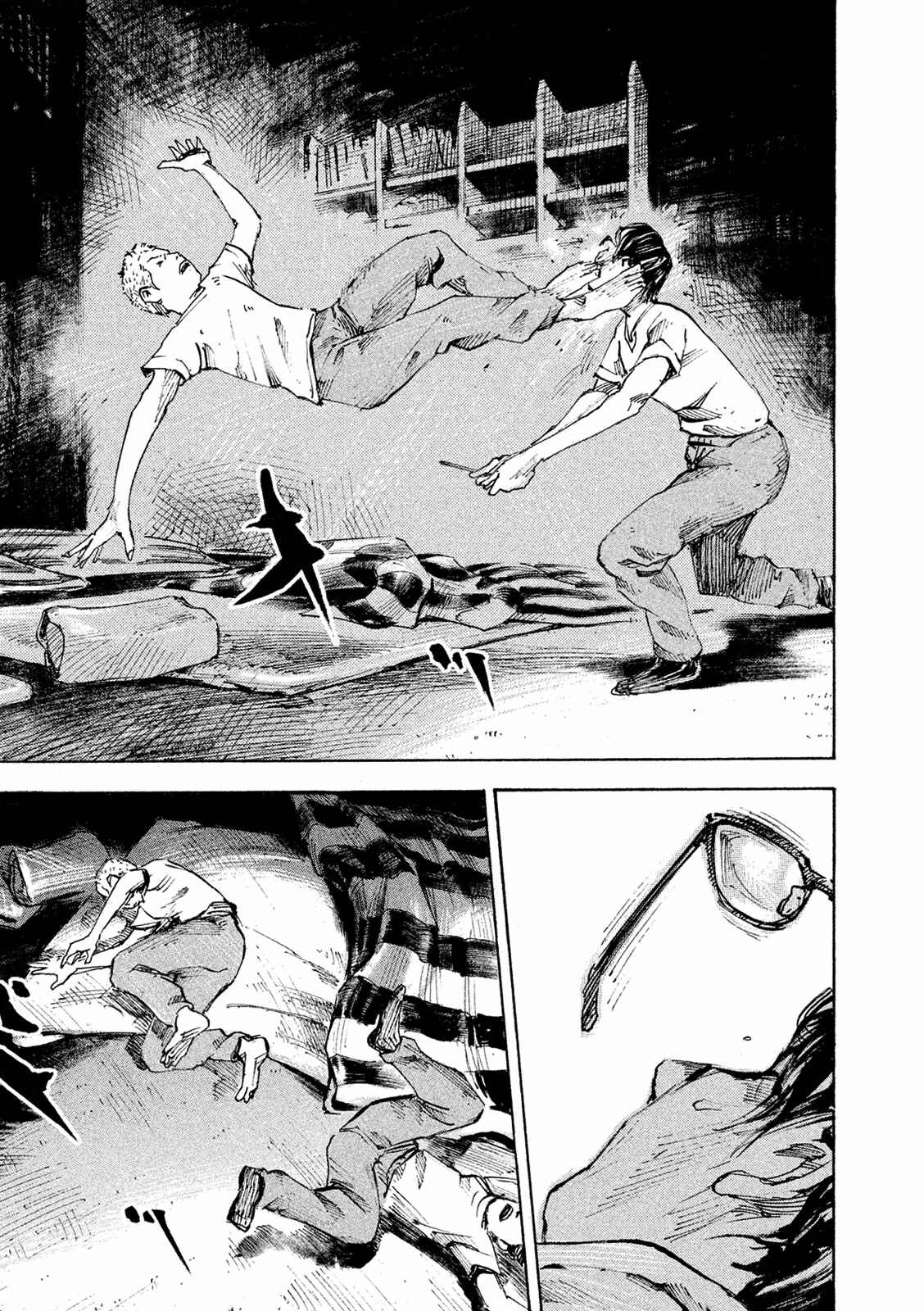 Page 33 Chapter 89 Bakuon Rettou