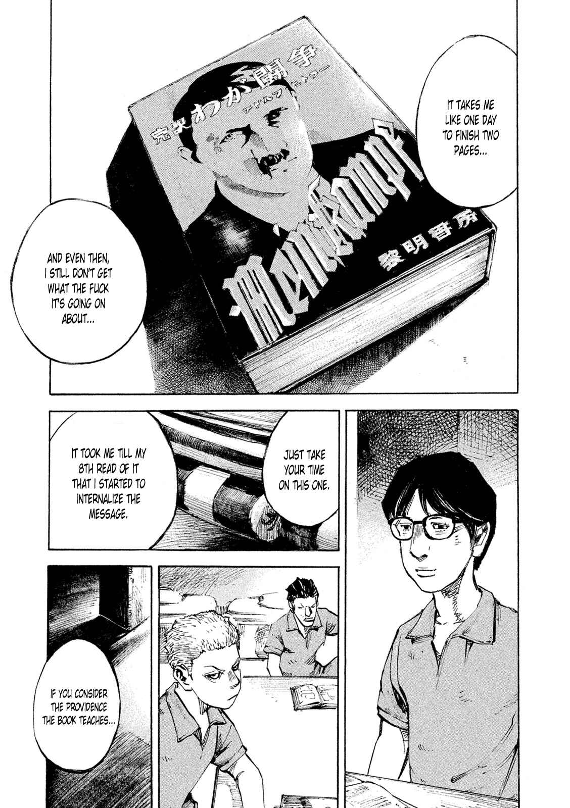 Page 4 Chapter 89 Bakuon Rettou