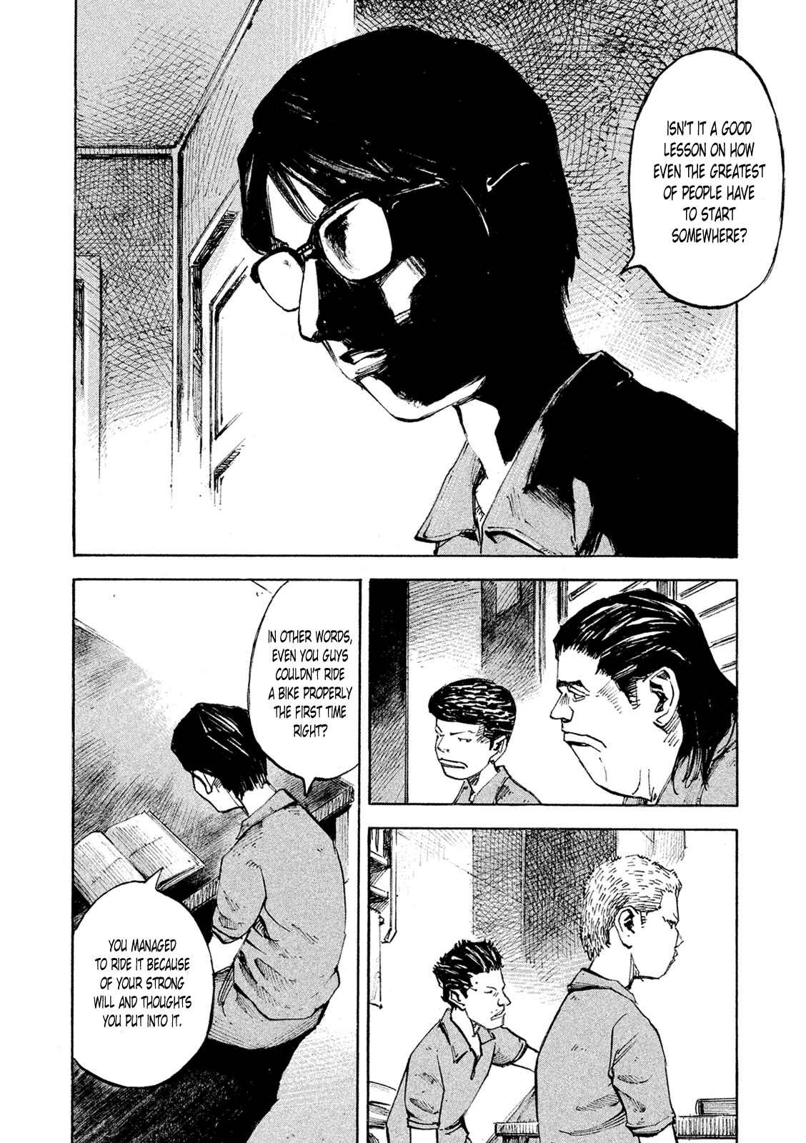Page 5 Chapter 89 Bakuon Rettou