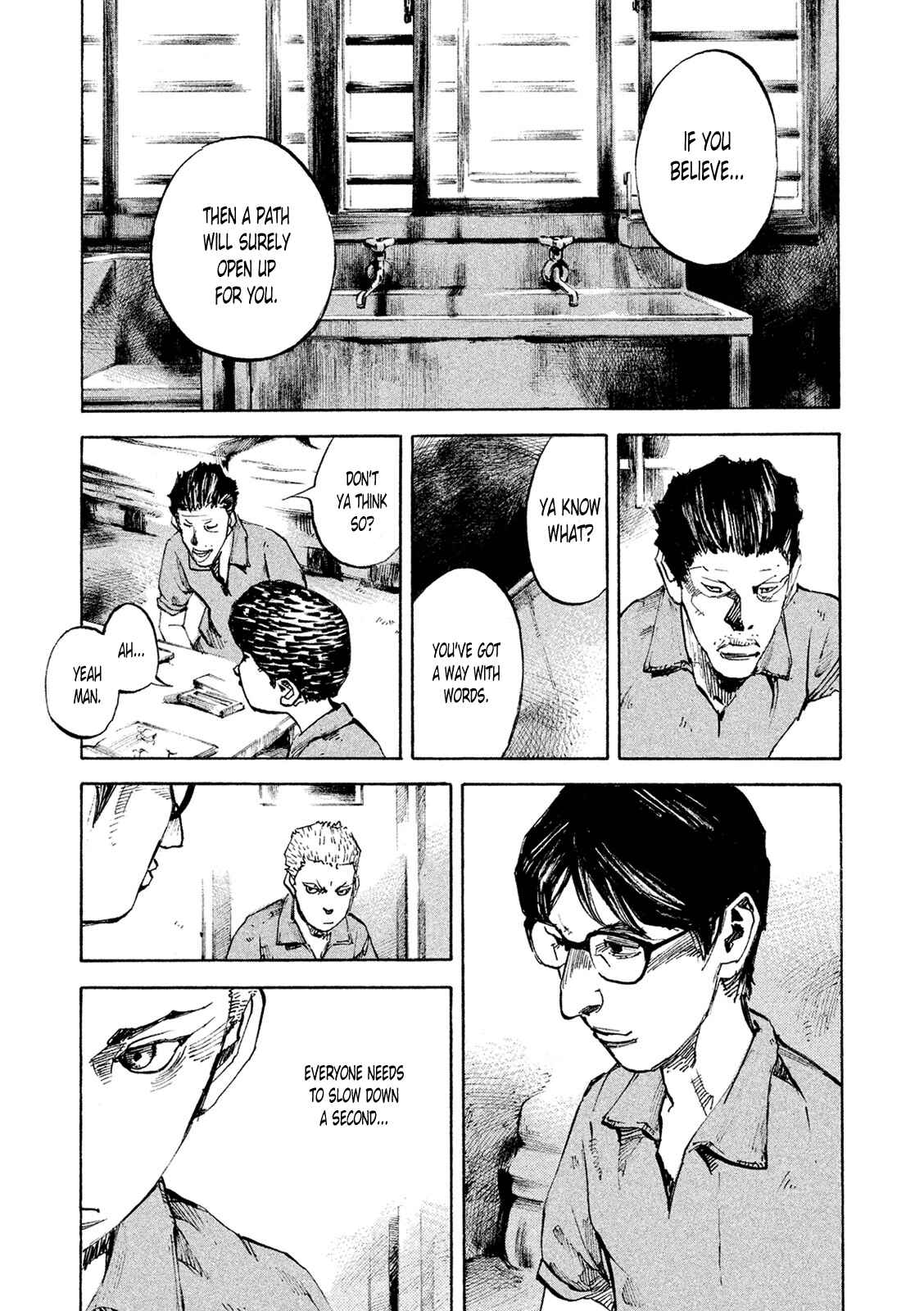 Page 6 Chapter 89 Bakuon Rettou