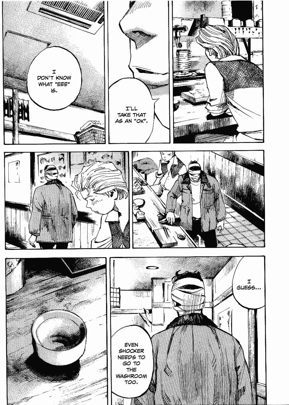 Page 20 Chapter 61 Bakuon Rettou
