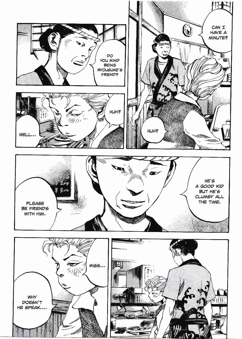 Page 21 Chapter 61 Bakuon Rettou