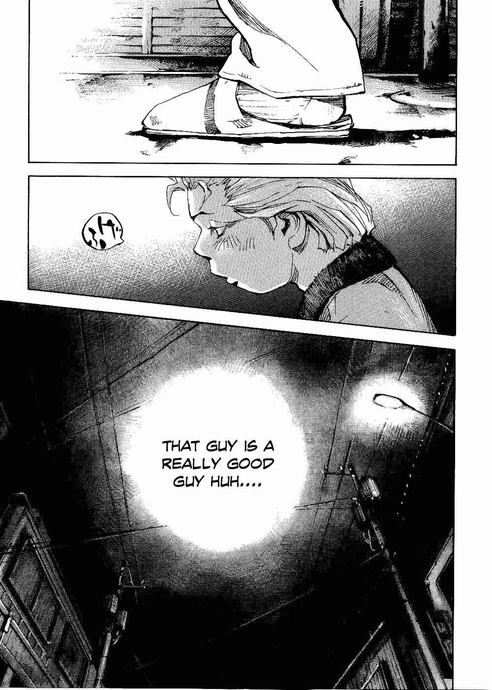 Page 24 Chapter 61 Bakuon Rettou