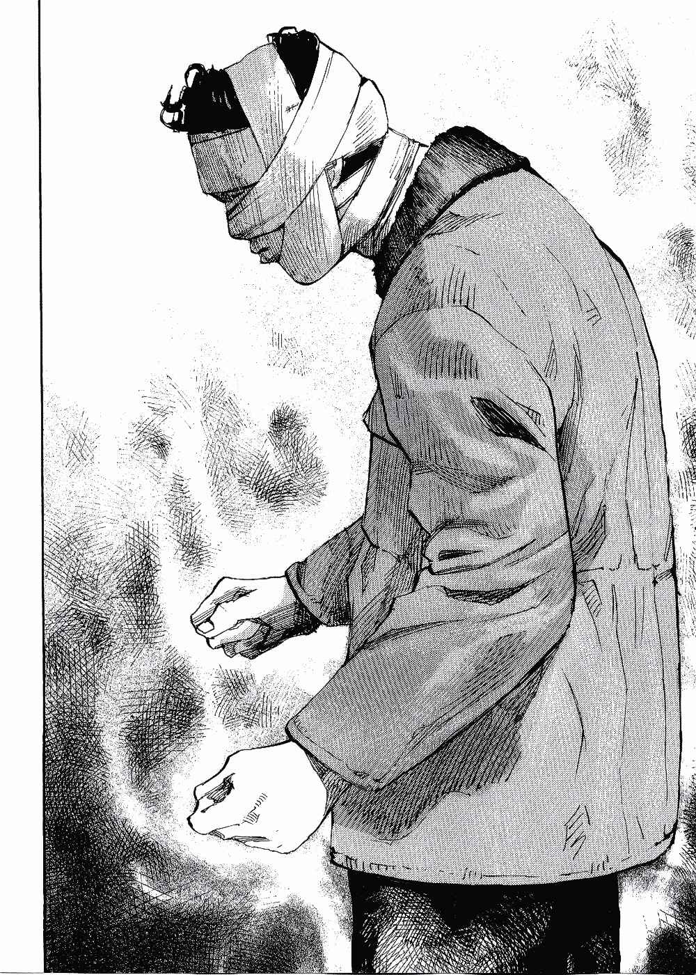 Page 29 Chapter 61 Bakuon Rettou