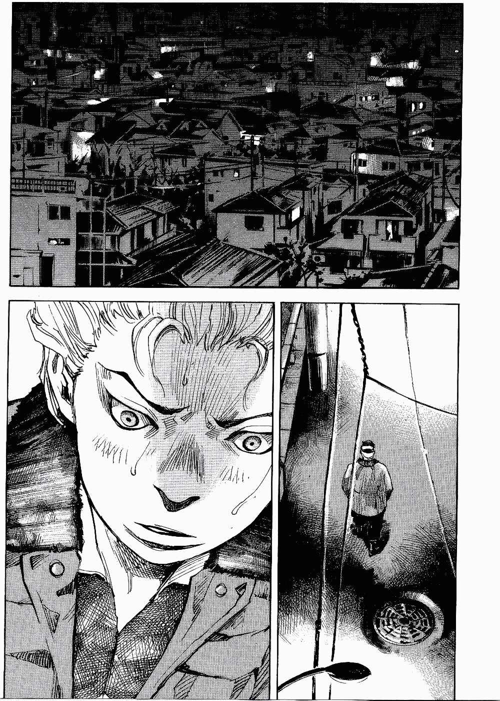 Page 32 Chapter 61 Bakuon Rettou