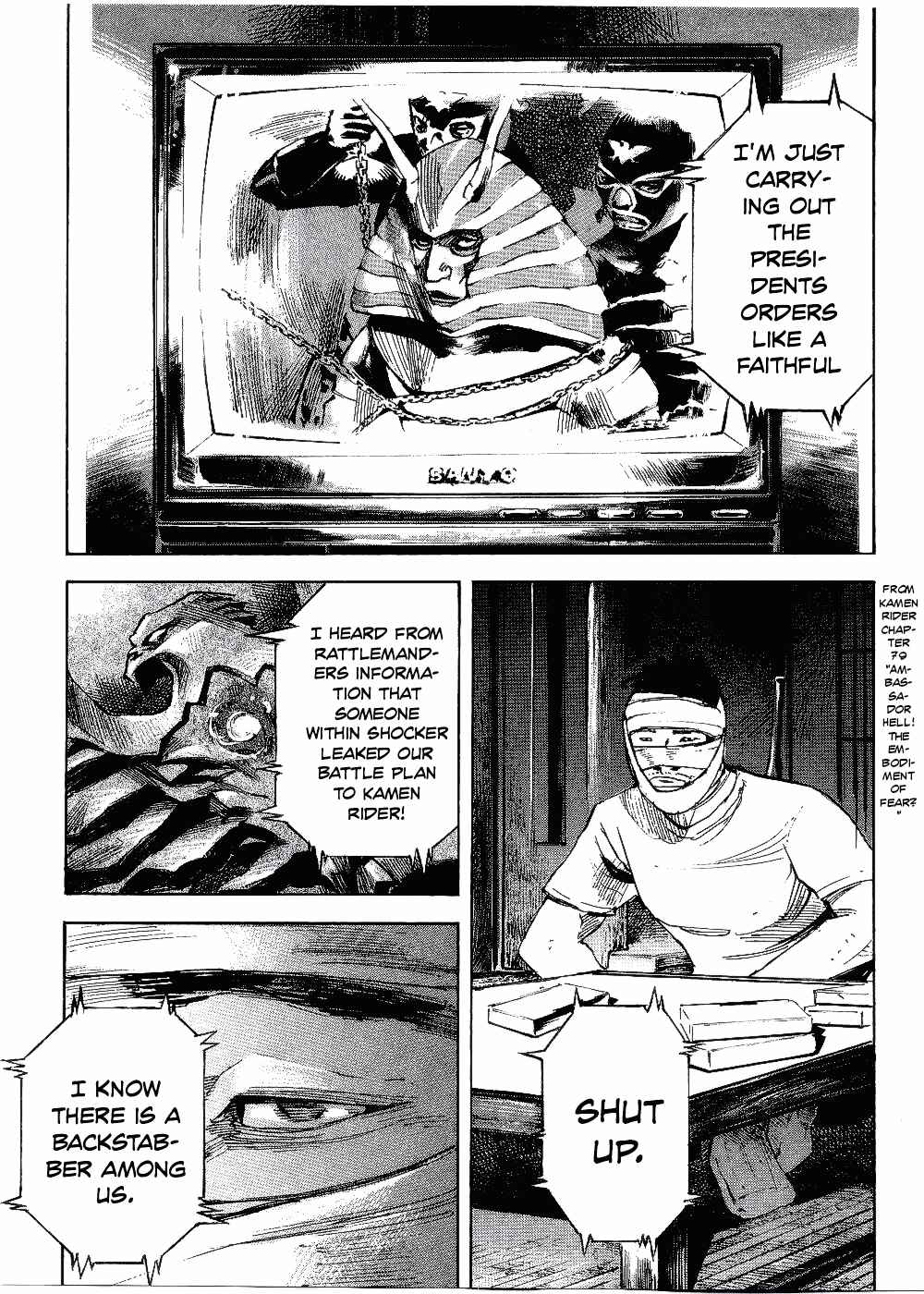 Page 36 Chapter 61 Bakuon Rettou