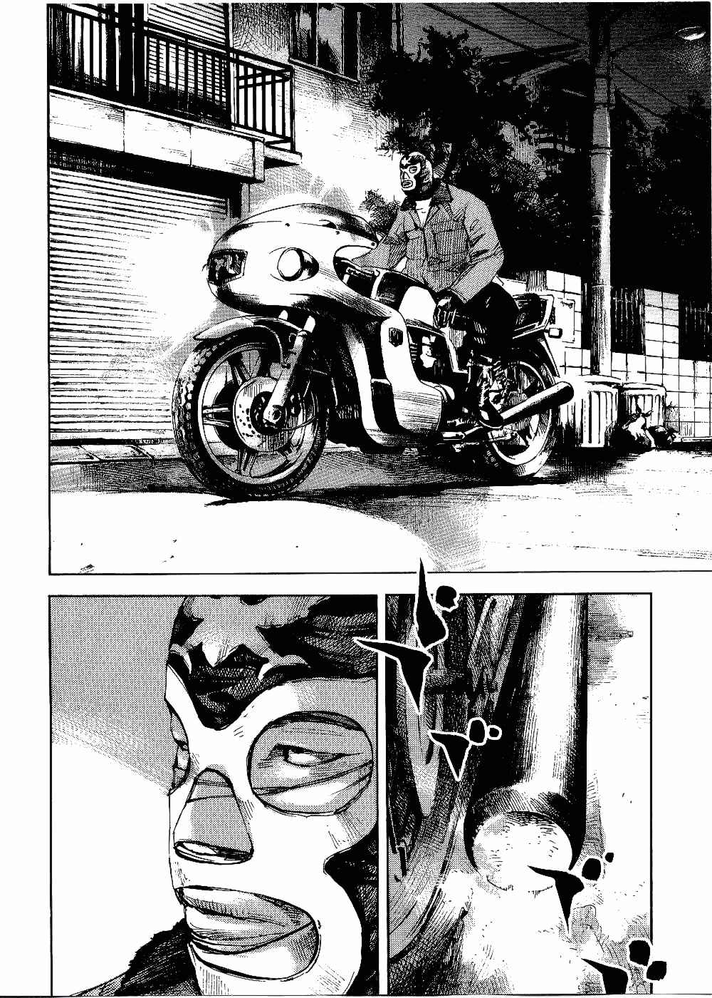 Page 39 Chapter 61 Bakuon Rettou