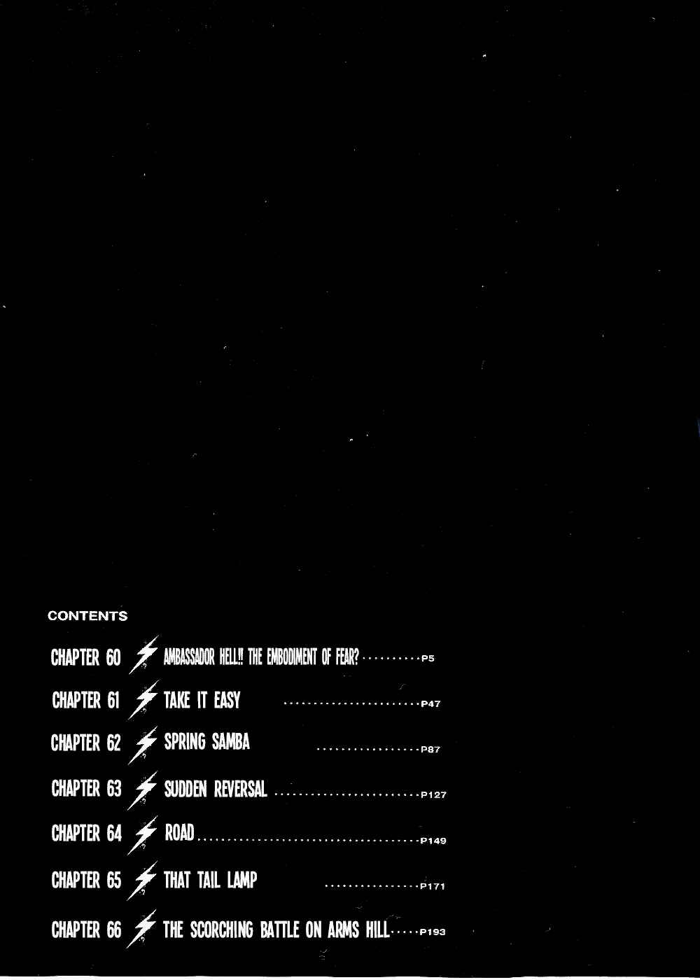 Page 4 Chapter 61 Bakuon Rettou