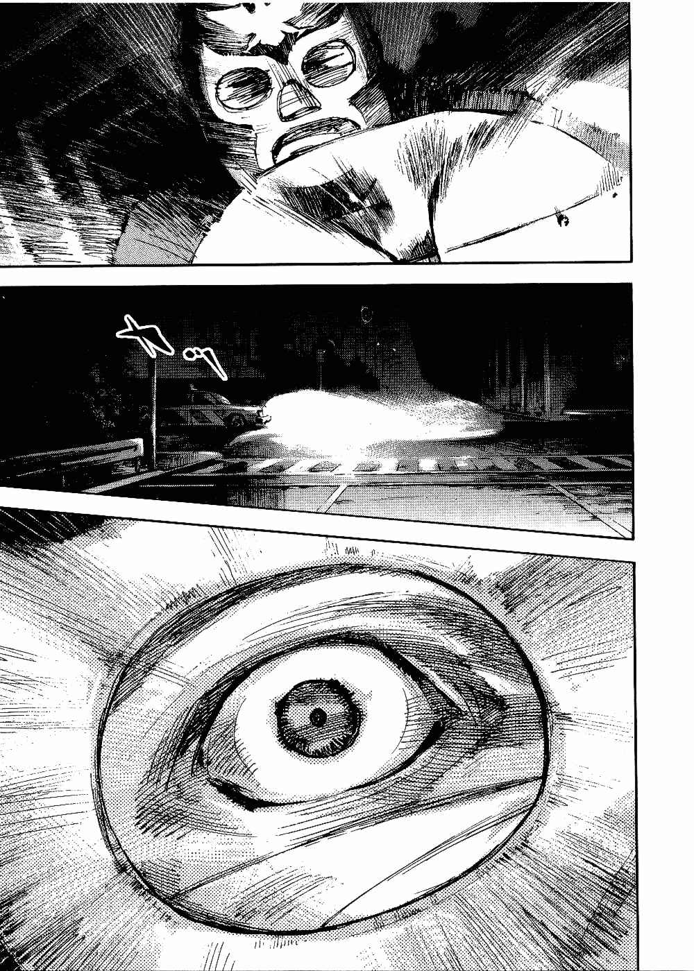 Page 43 Chapter 61 Bakuon Rettou