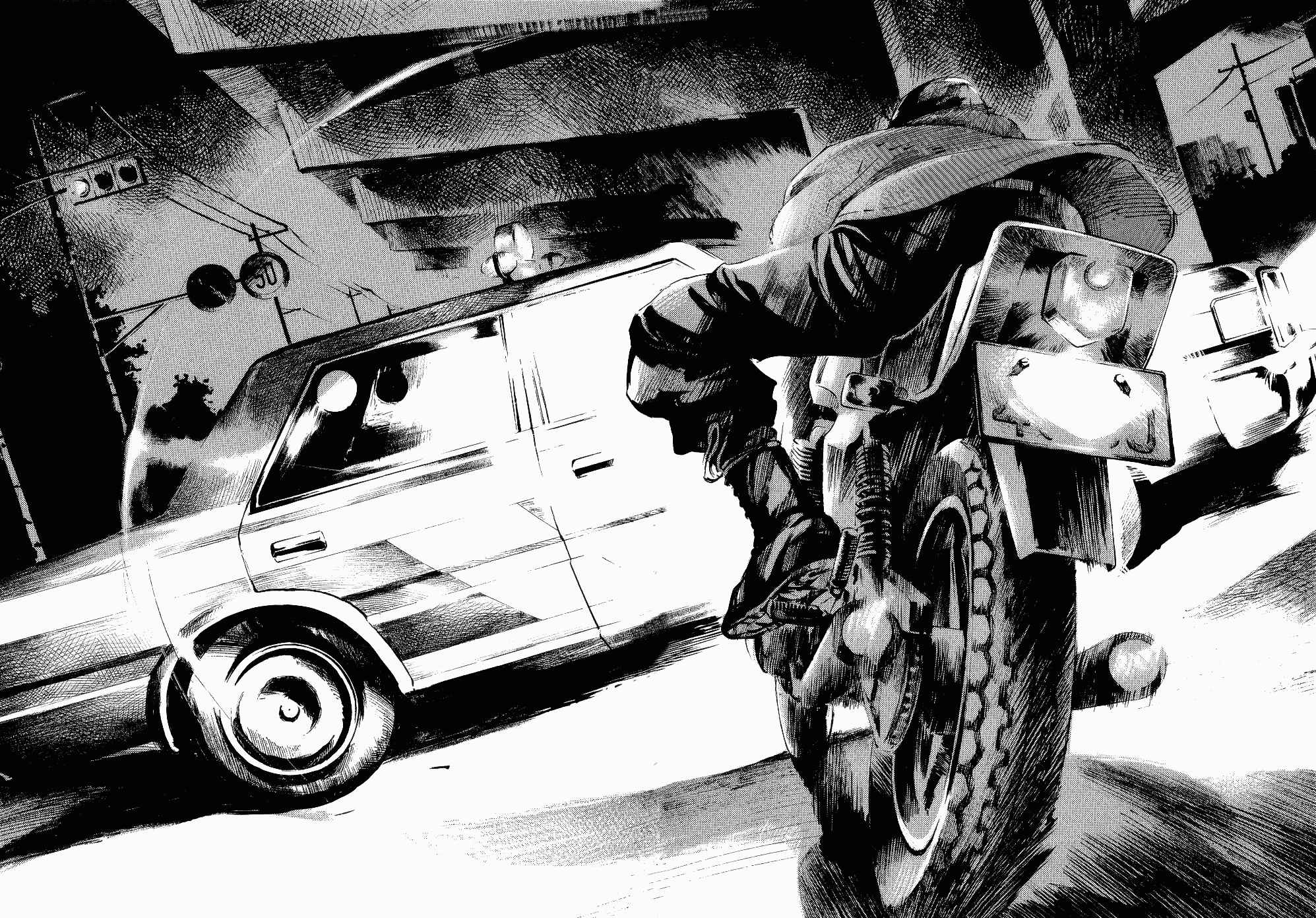 Page 44 Chapter 61 Bakuon Rettou