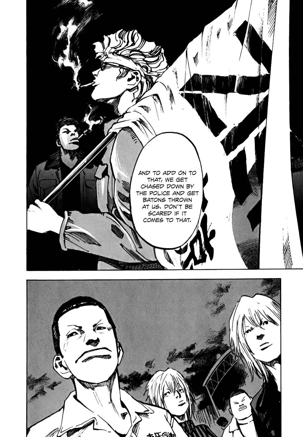 Page 14 Chapter 56 Bakuon Rettou