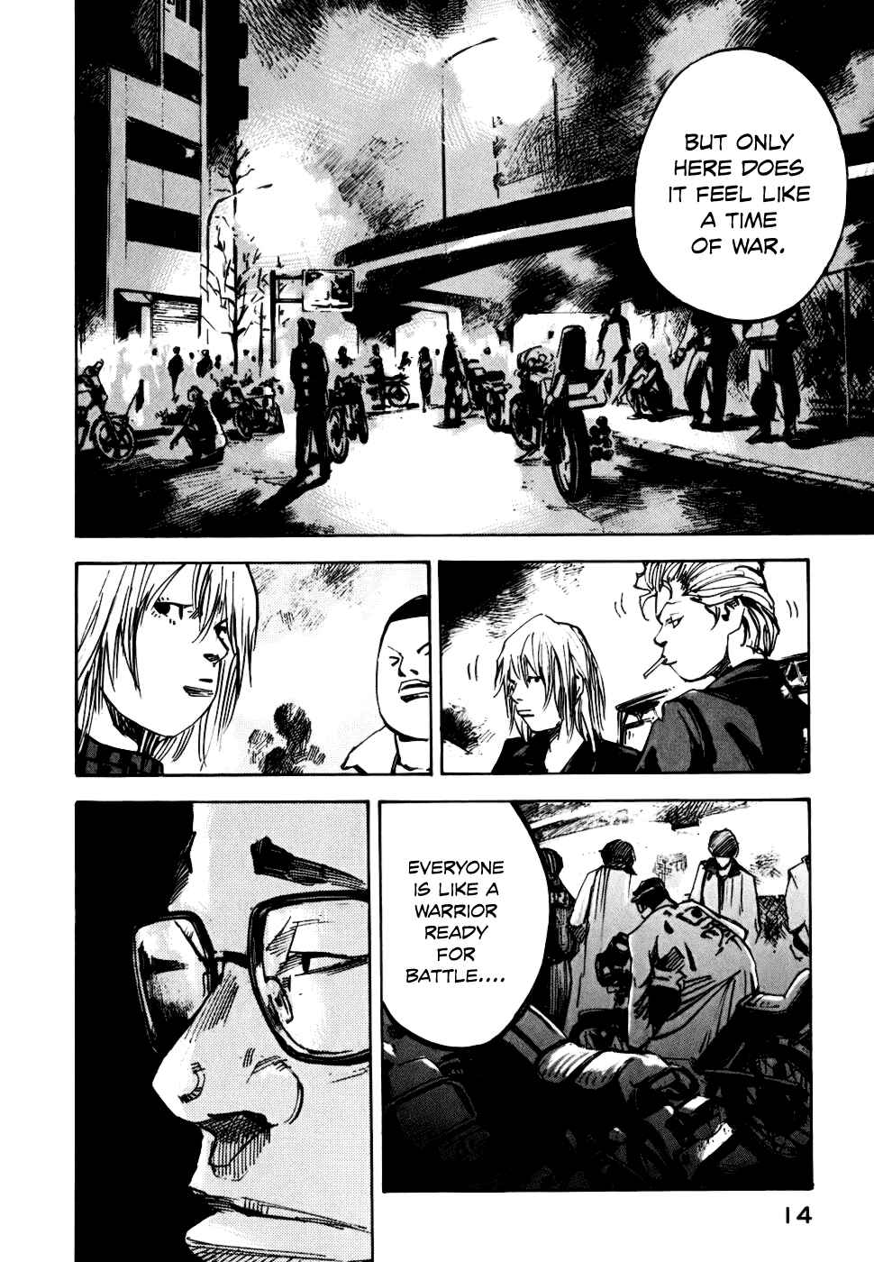 Page 16 Chapter 56 Bakuon Rettou