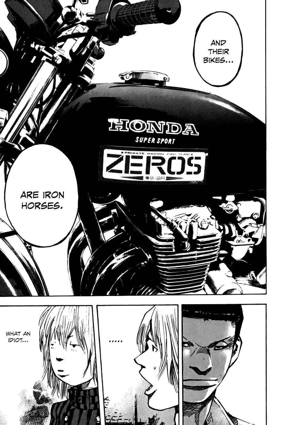 Page 17 Chapter 56 Bakuon Rettou