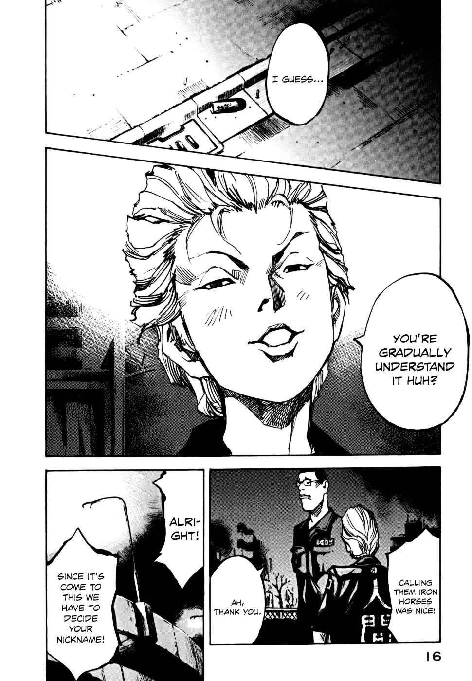Page 18 Chapter 56 Bakuon Rettou