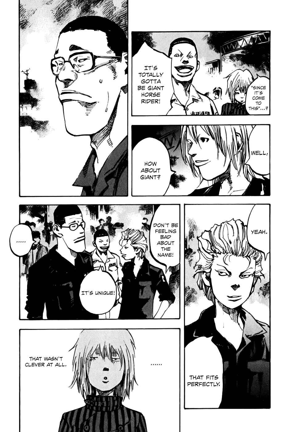 Page 19 Chapter 56 Bakuon Rettou
