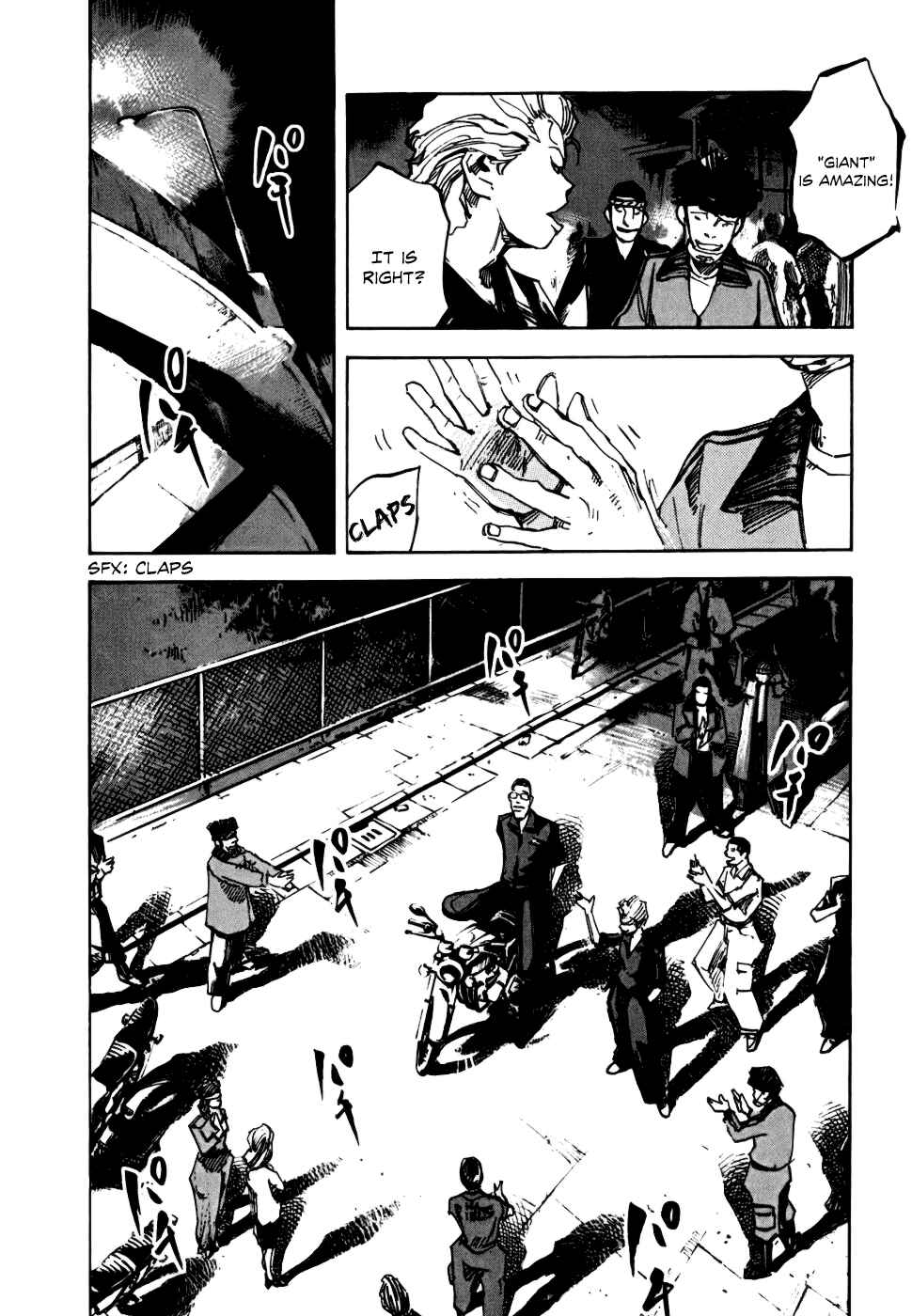 Page 20 Chapter 56 Bakuon Rettou