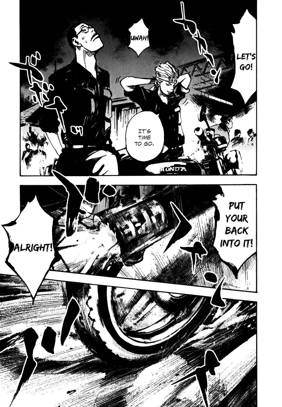 Page 23 Chapter 56 Bakuon Rettou