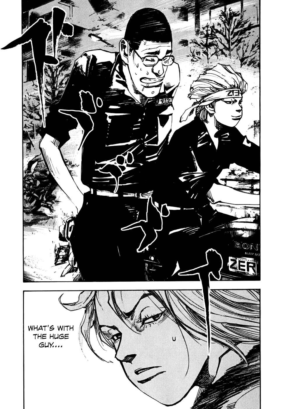 Page 28 Chapter 56 Bakuon Rettou