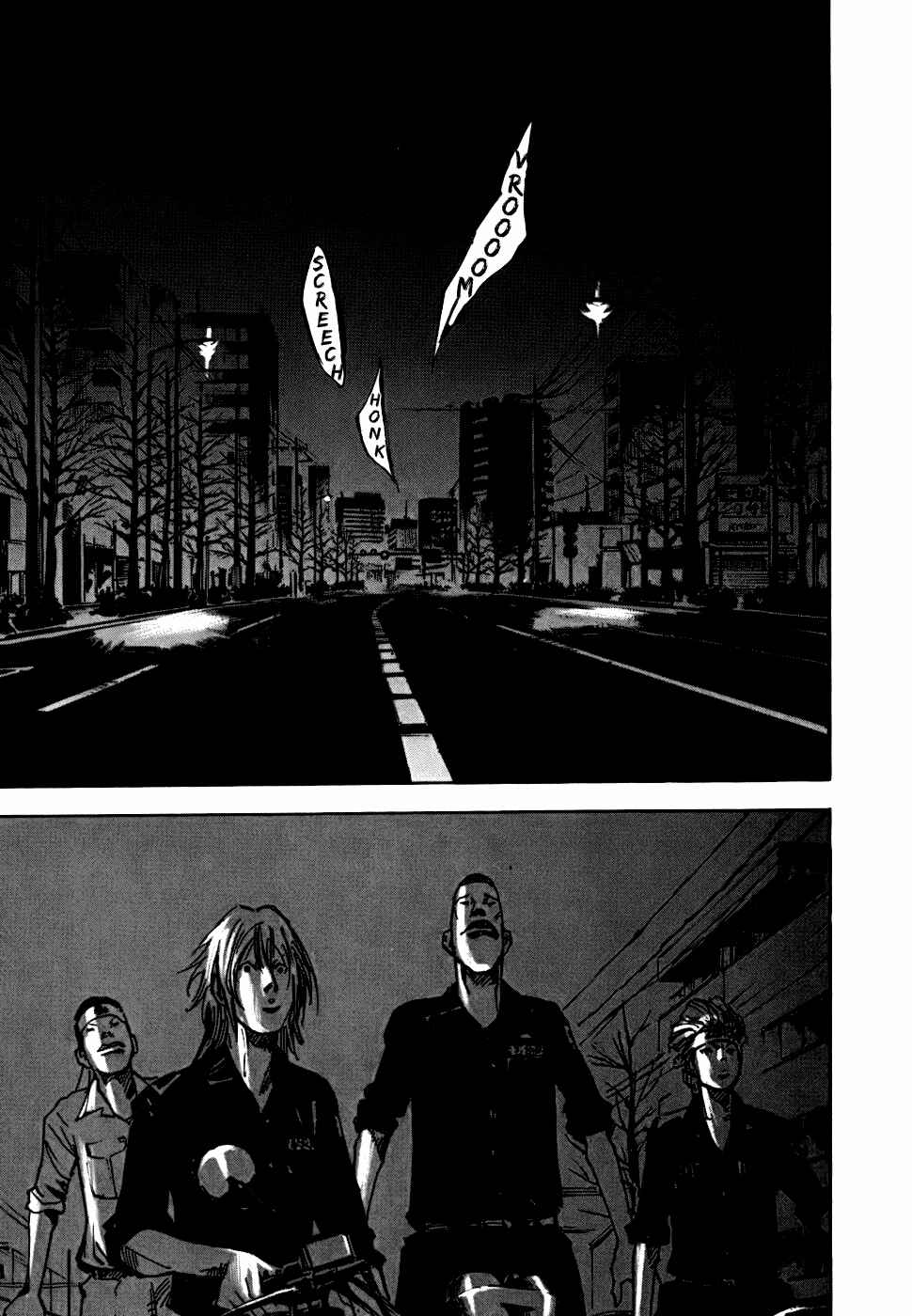 Page 48 Chapter 56 Bakuon Rettou
