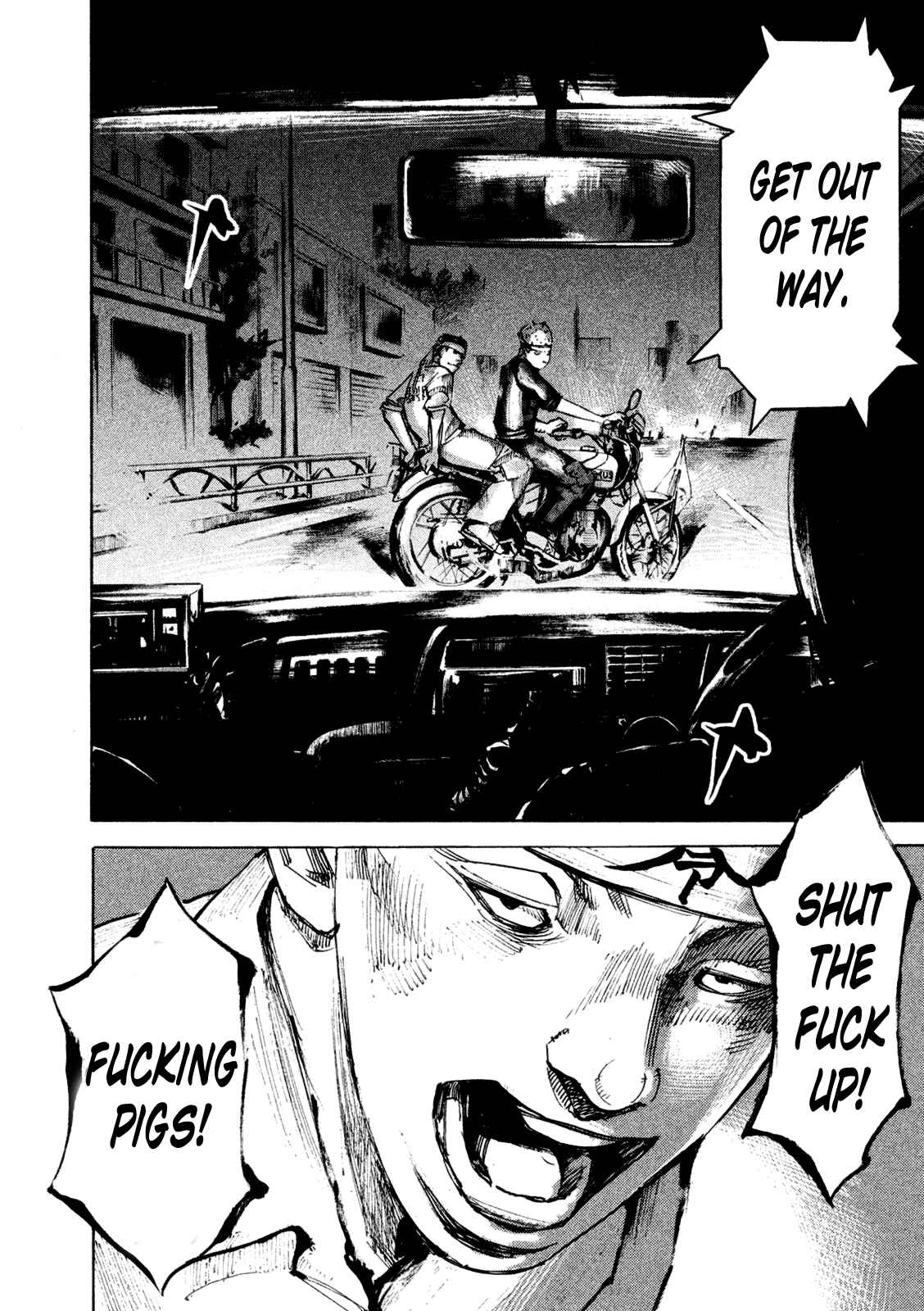 Page 21 Chapter 82 Bakuon Rettou