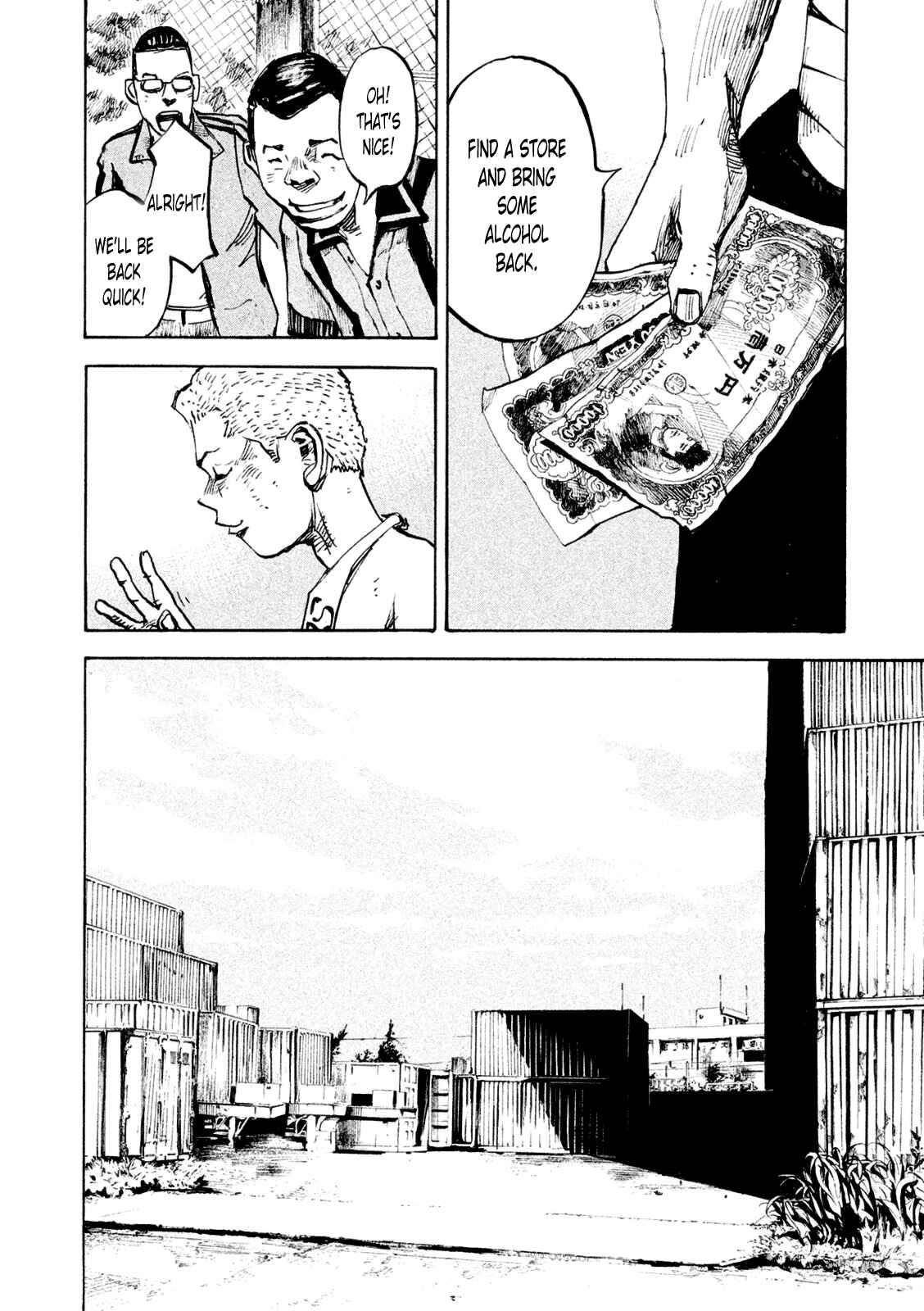 Page 33 Chapter 82 Bakuon Rettou
