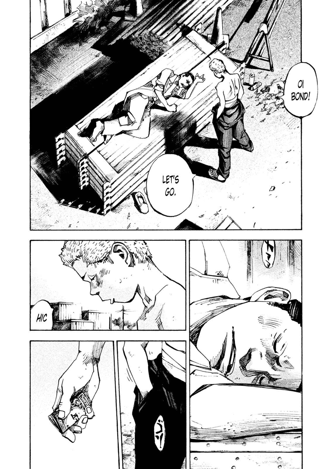 Page 37 Chapter 82 Bakuon Rettou
