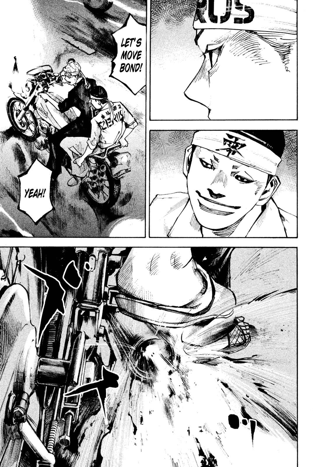 Page 6 Chapter 82 Bakuon Rettou