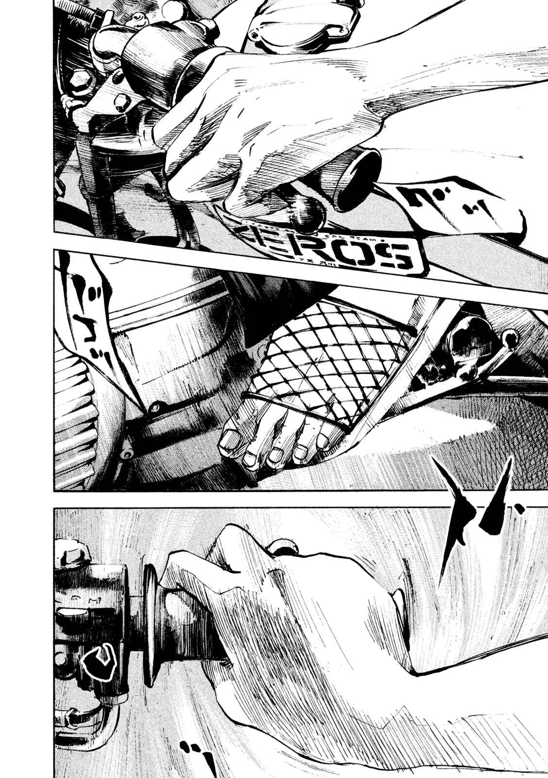 Page 9 Chapter 82 Bakuon Rettou
