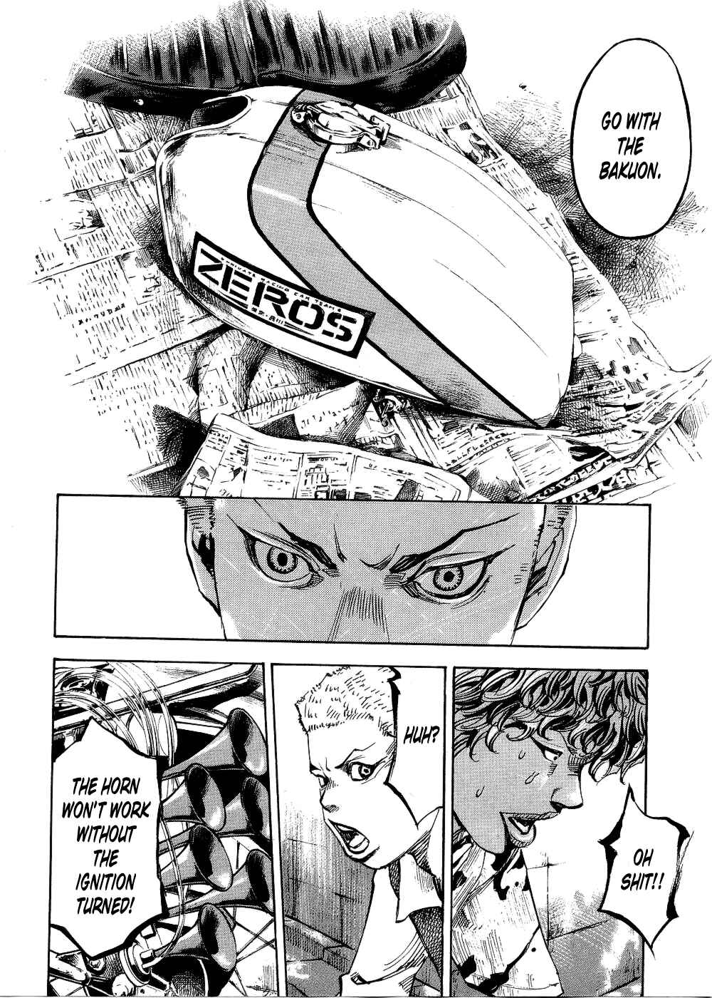 Page 14 Chapter 77 Bakuon Rettou