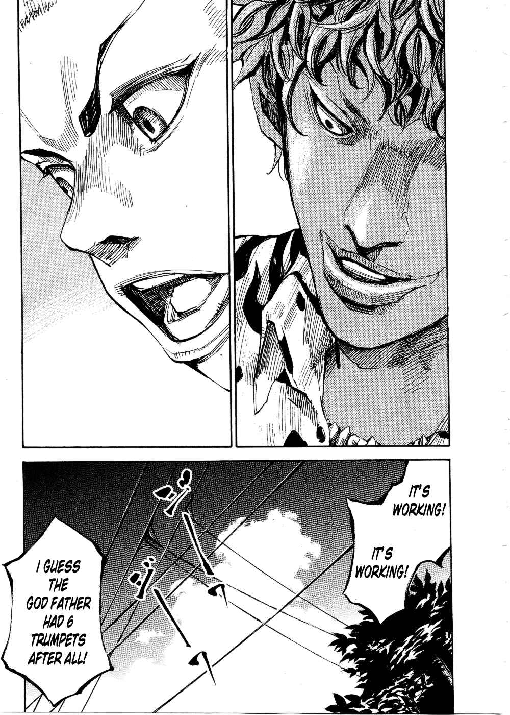 Page 17 Chapter 77 Bakuon Rettou