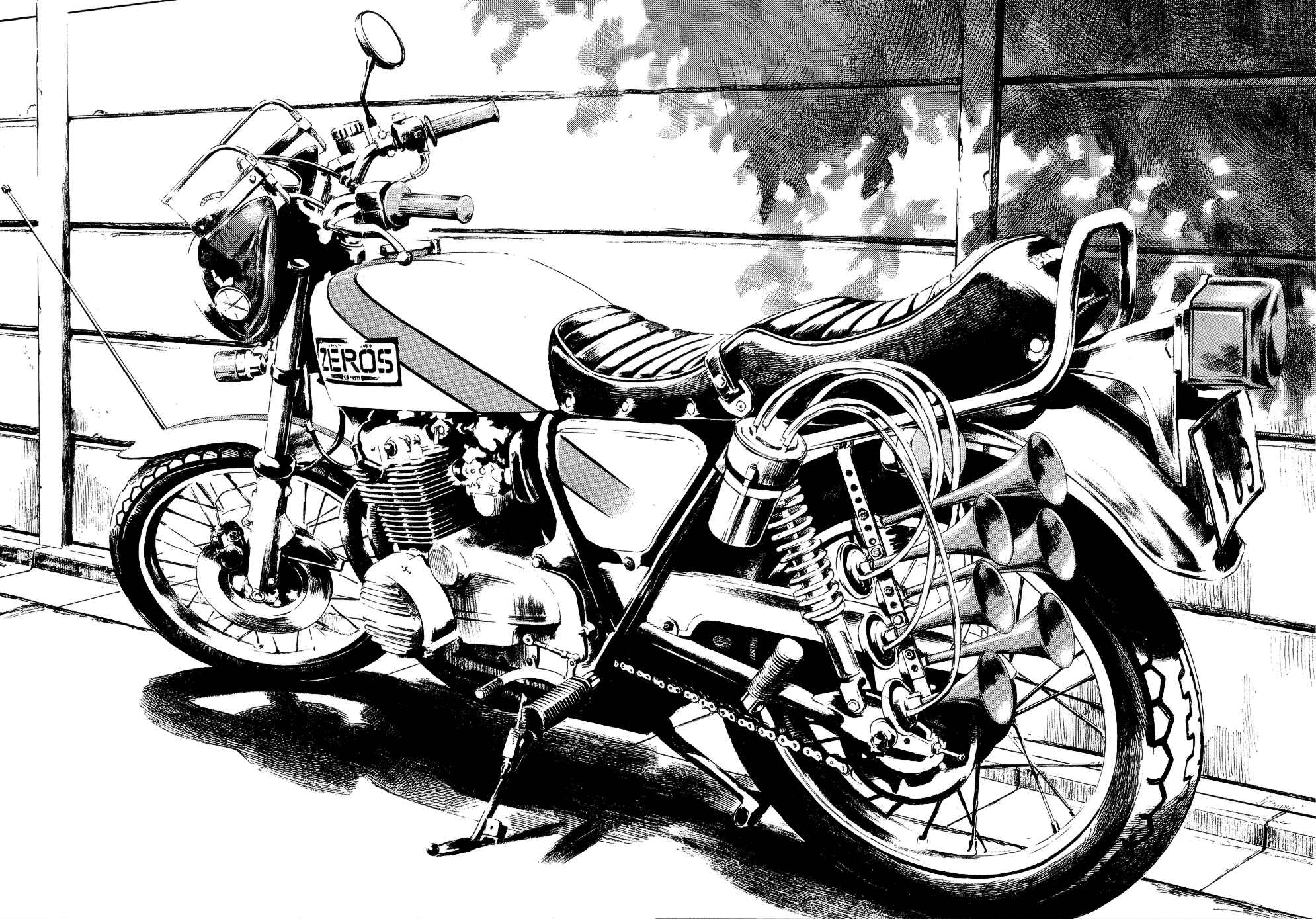 Page 18 Chapter 77 Bakuon Rettou