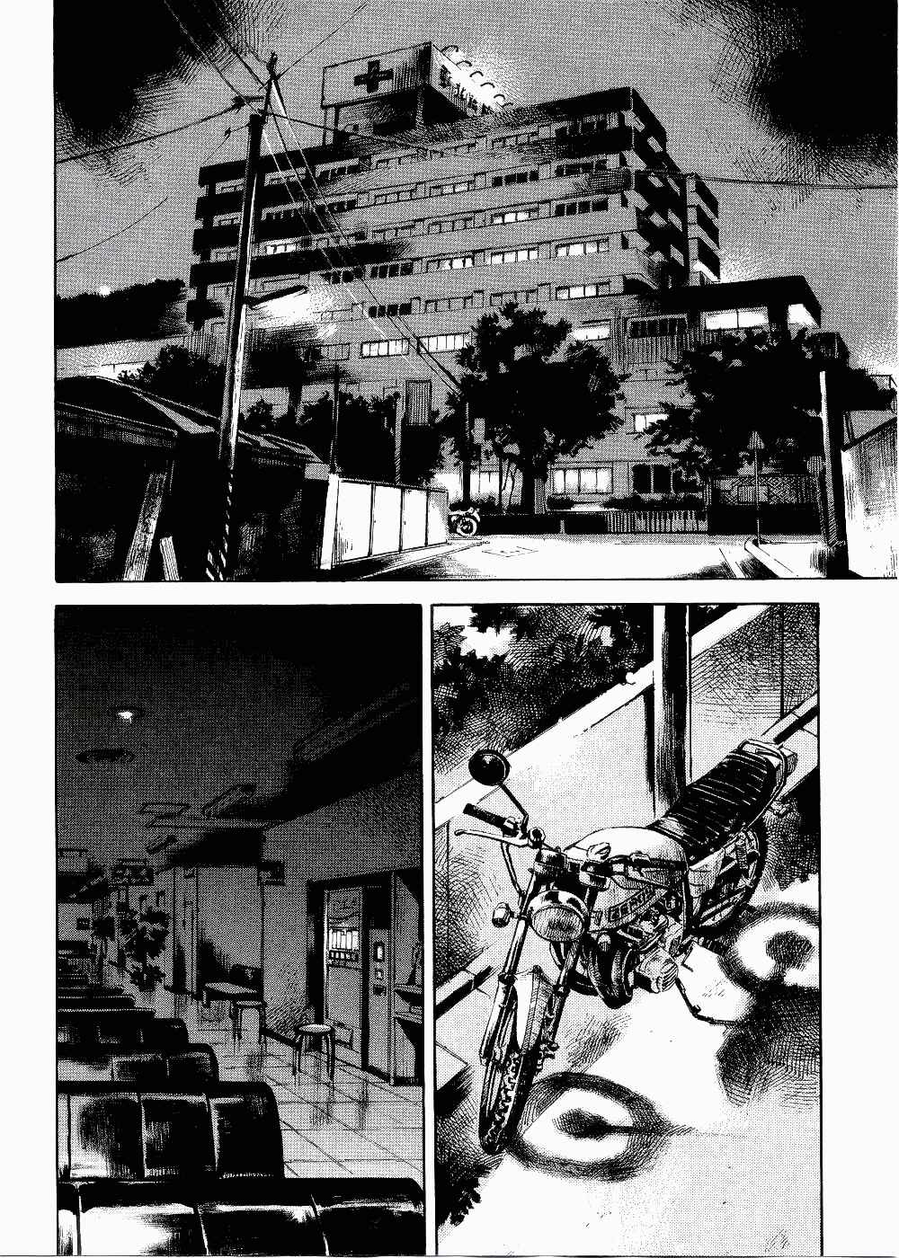 Page 10 Chapter 65 Bakuon Rettou