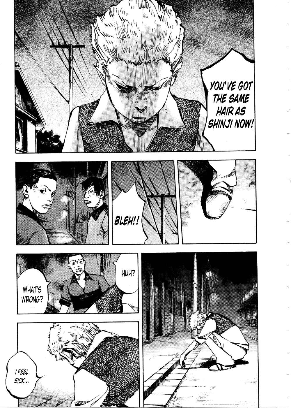 Page 17 Chapter 73 Bakuon Rettou