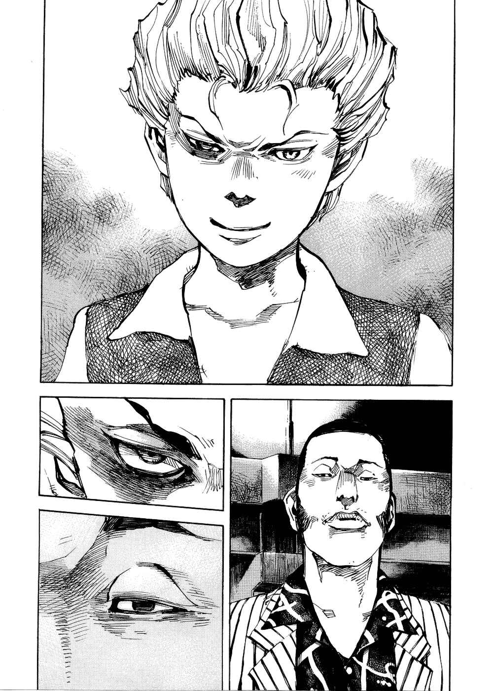 Page 4 Chapter 73 Bakuon Rettou
