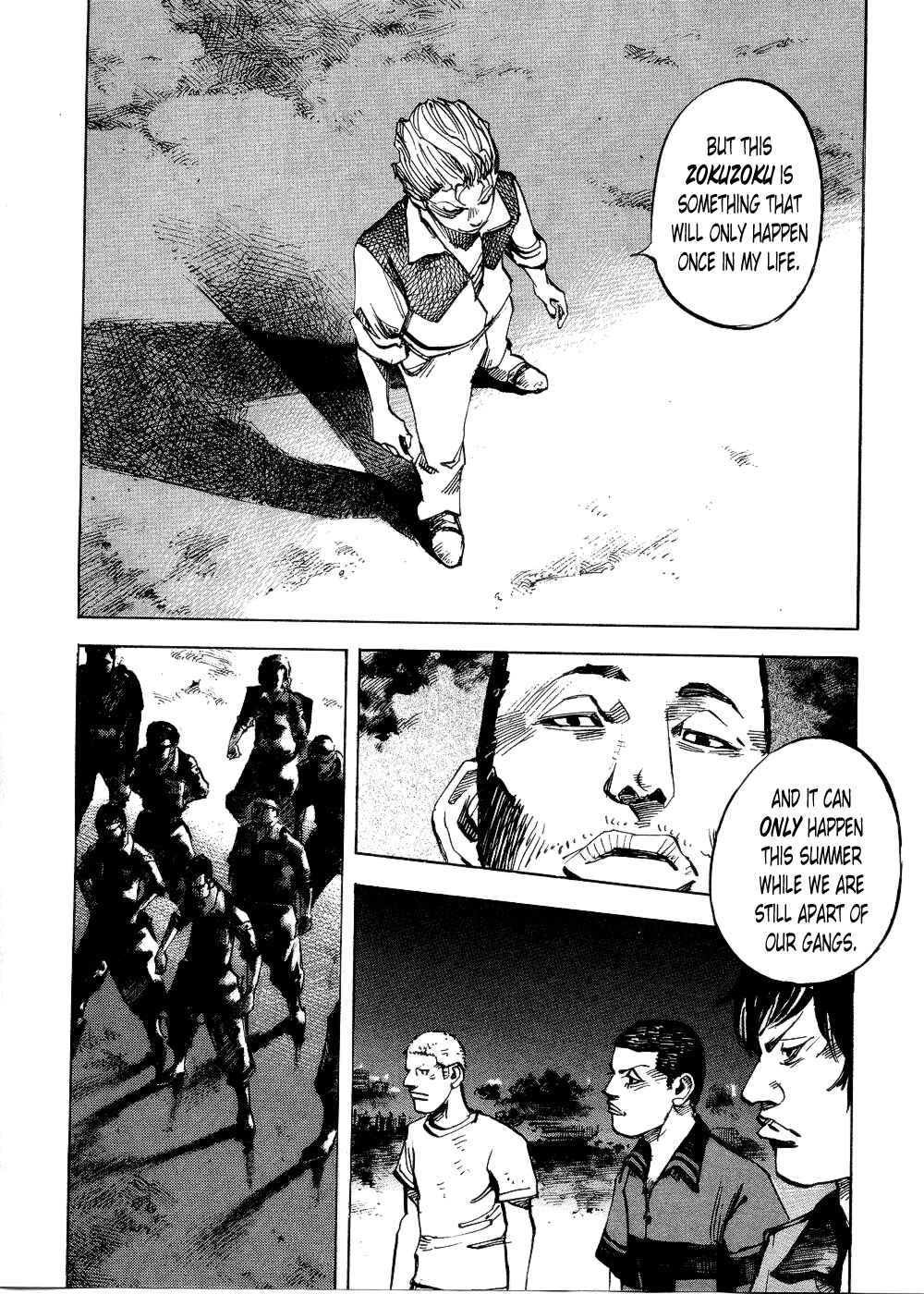 Page 6 Chapter 73 Bakuon Rettou