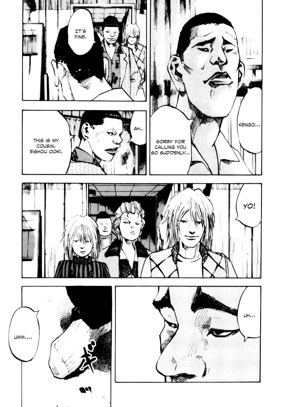 Page 16 Chapter 55 Bakuon Rettou