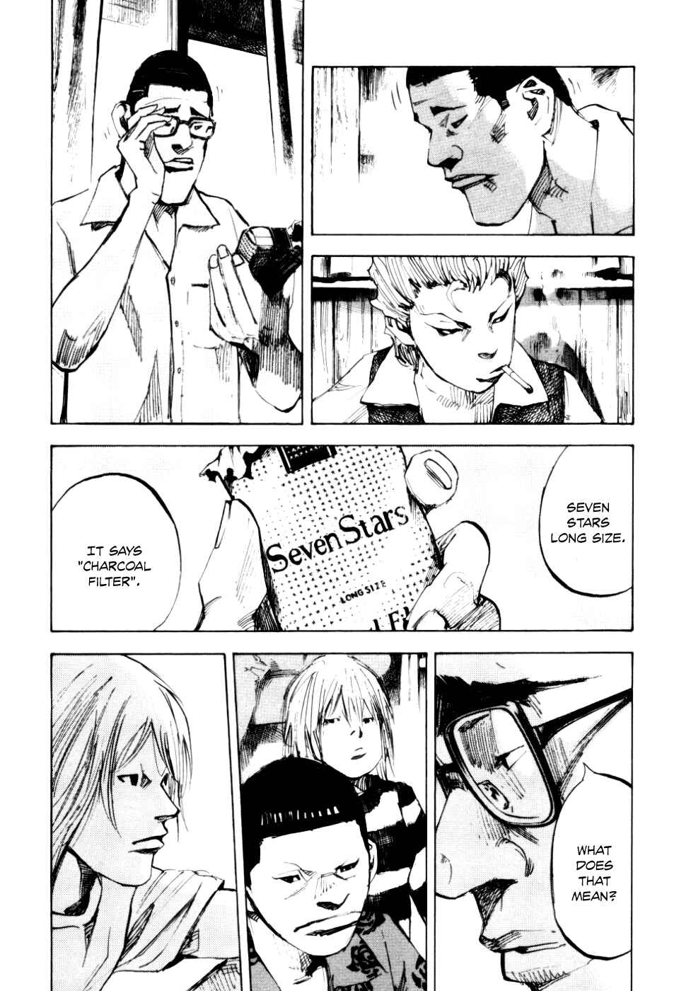 Page 20 Chapter 55 Bakuon Rettou