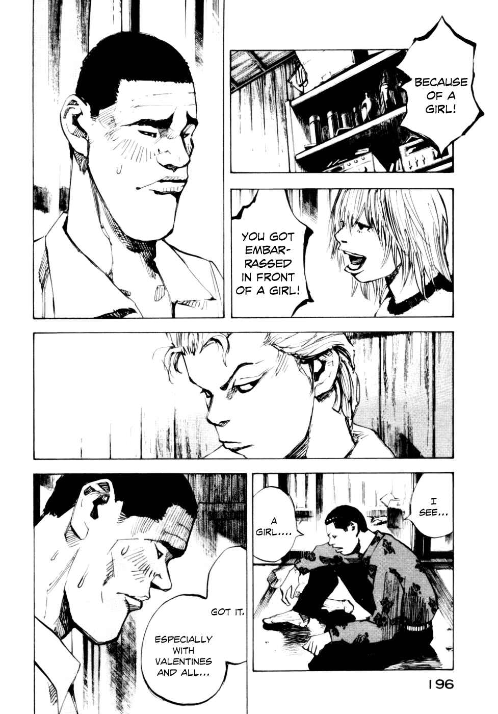 Page 23 Chapter 55 Bakuon Rettou