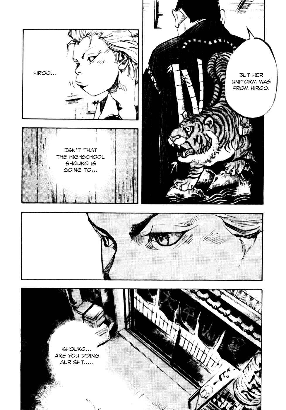 Page 29 Chapter 55 Bakuon Rettou