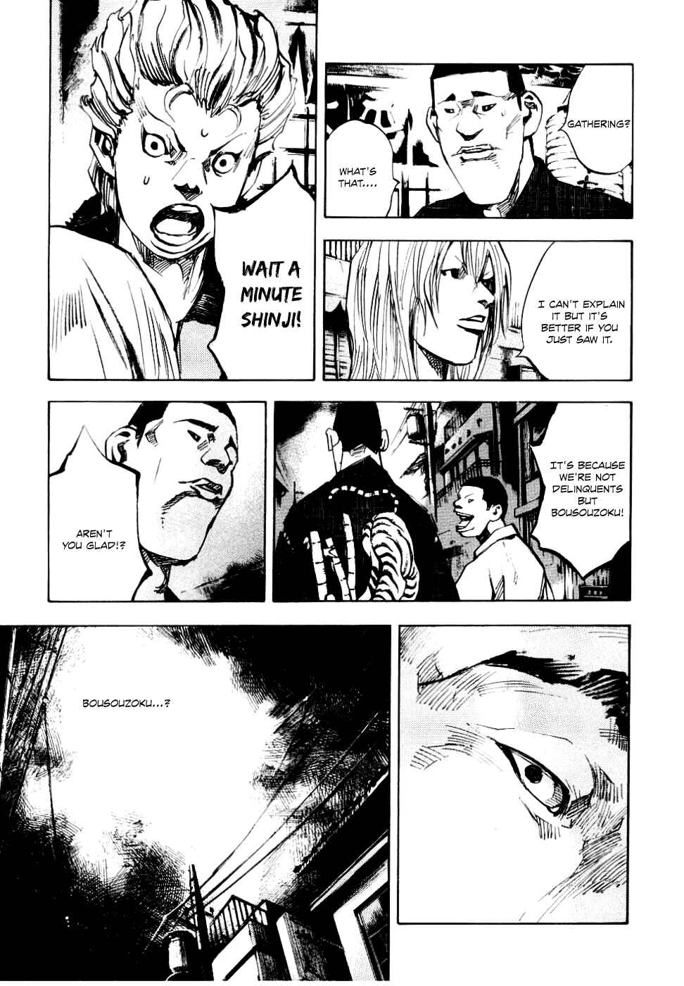 Page 36 Chapter 55 Bakuon Rettou