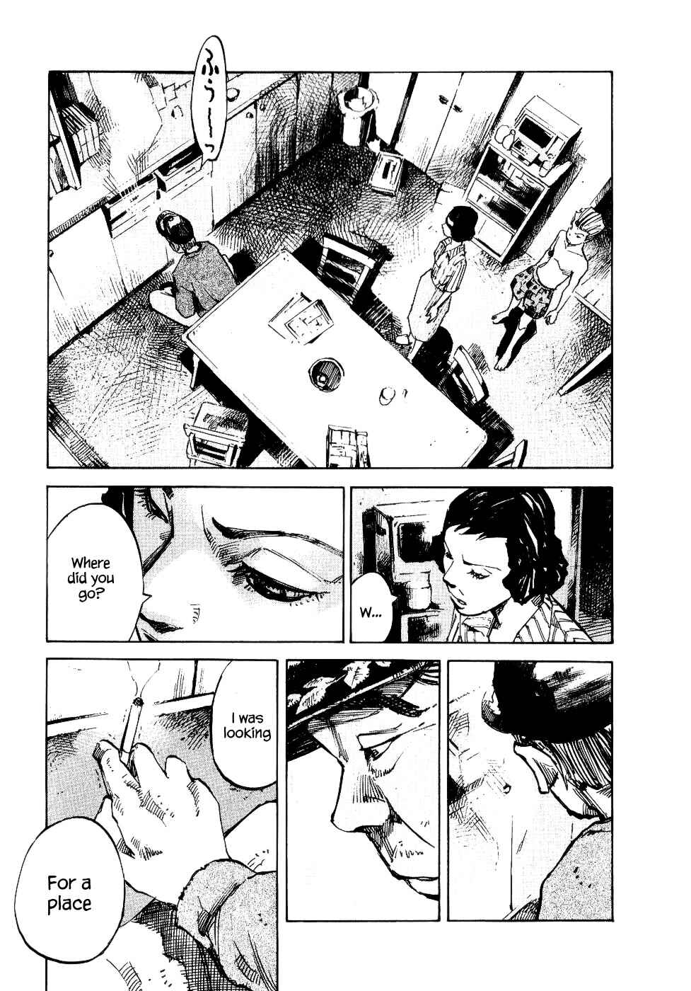 Page 10 Chapter 27 Bakuon Rettou