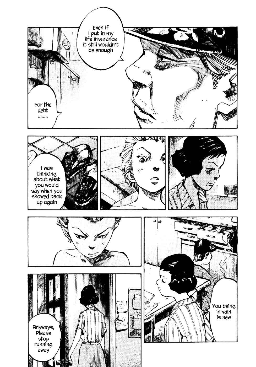 Page 11 Chapter 27 Bakuon Rettou