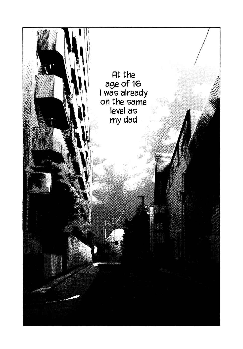 Page 18 Chapter 27 Bakuon Rettou