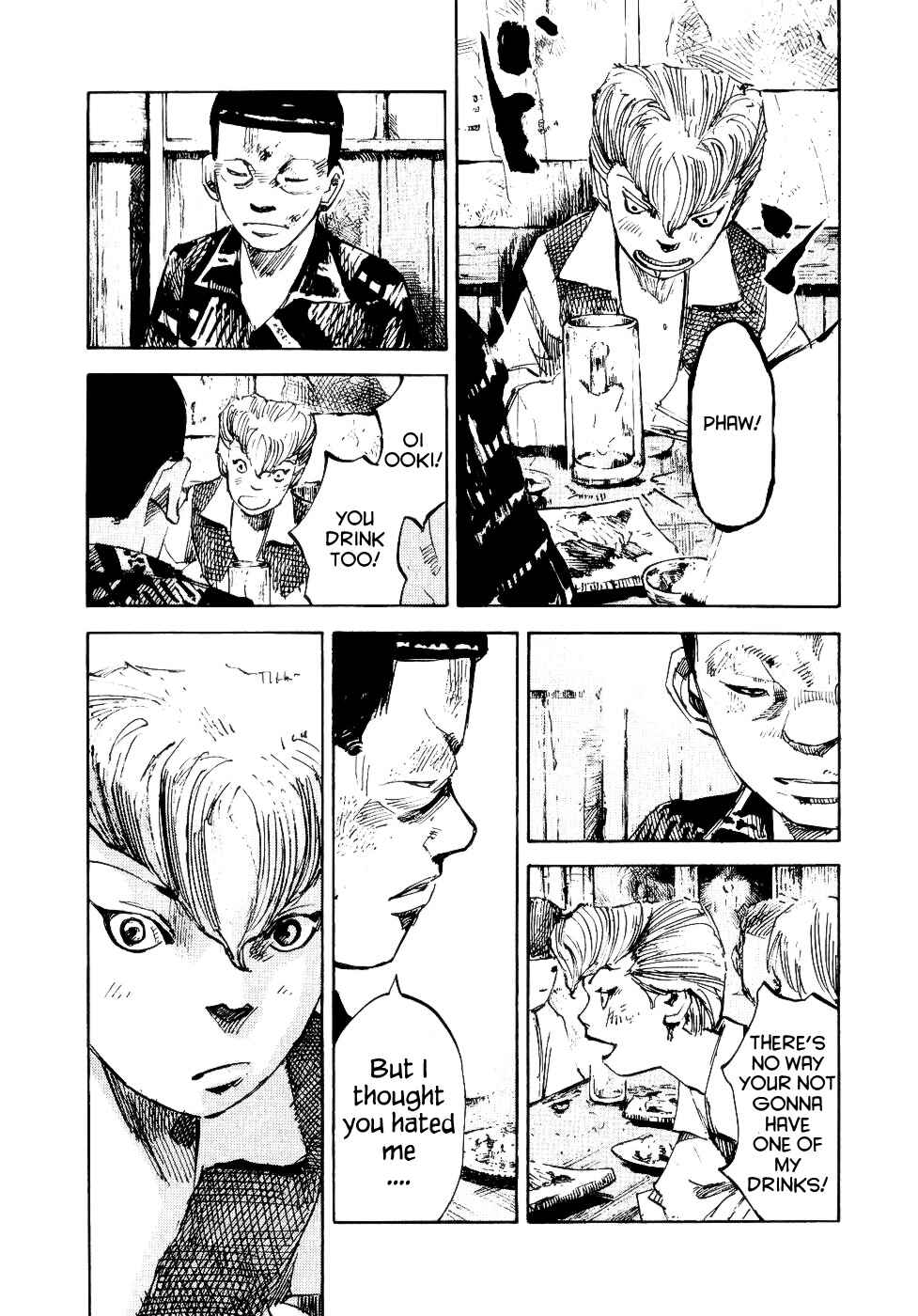 Page 23 Chapter 27 Bakuon Rettou