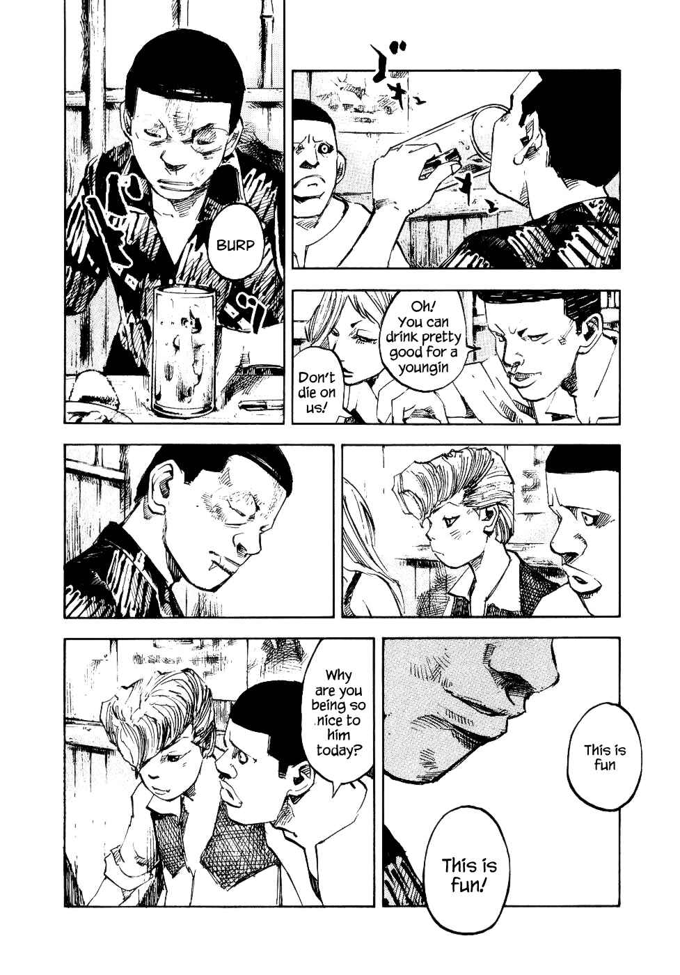 Page 25 Chapter 27 Bakuon Rettou