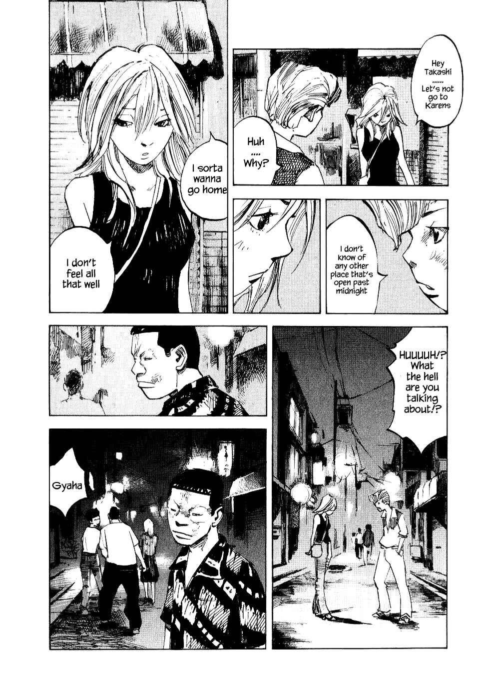 Page 30 Chapter 27 Bakuon Rettou