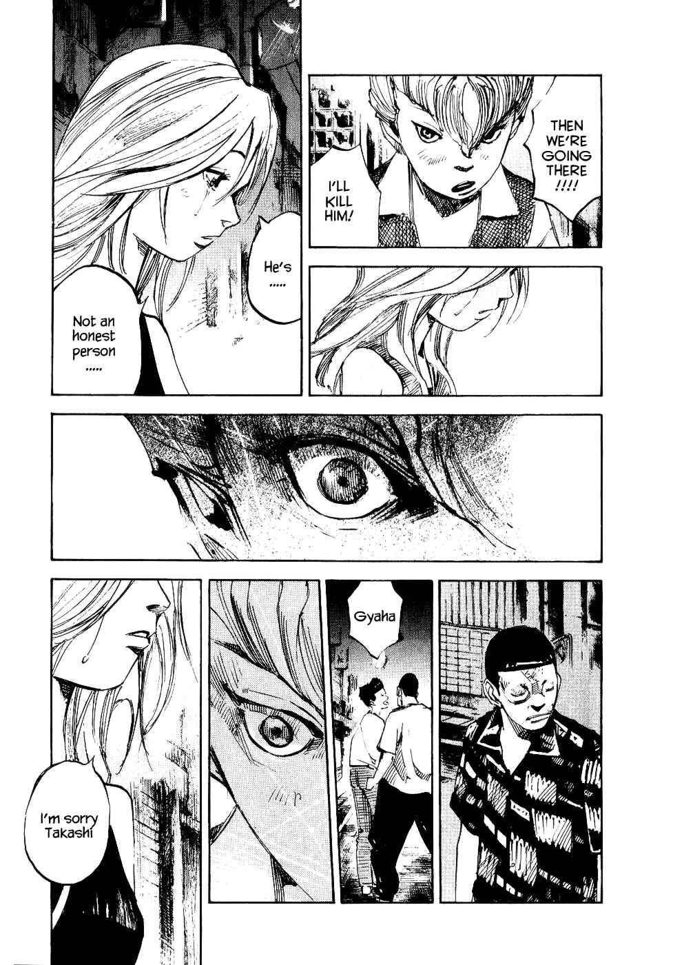 Page 33 Chapter 27 Bakuon Rettou